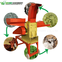 Weiwei zhengzhou animal feed processing machine chicken